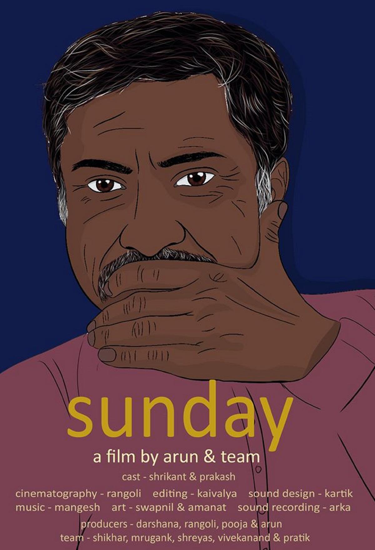 Sunday (2019)